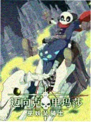 闽南沙茶面剧本道具